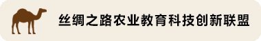 陕西.杨凌.邰城路3号 相关阅读