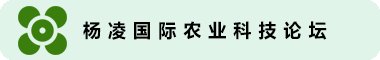 您好，您是第位访客