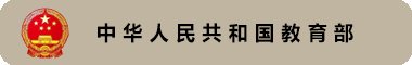 以下内容与「财神手机版下载