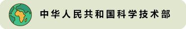 财神app下载官方网站入口说明」同属