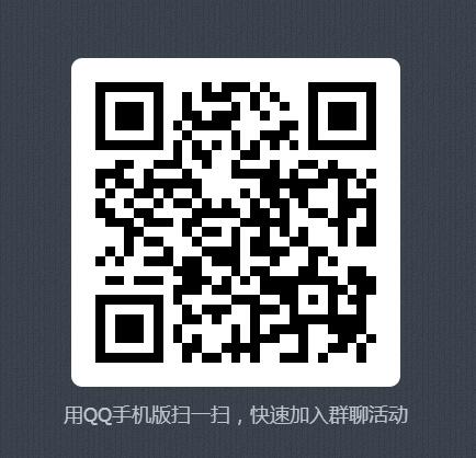 项目批准书（点击查看原图）