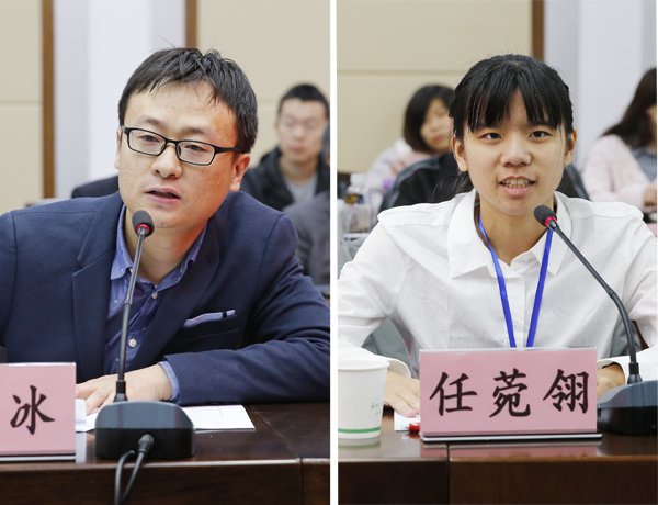 副财神手机版下载手机版登录罗军